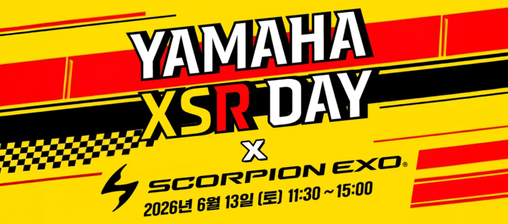 YAMAHA XSR Day X ScorpionEXO