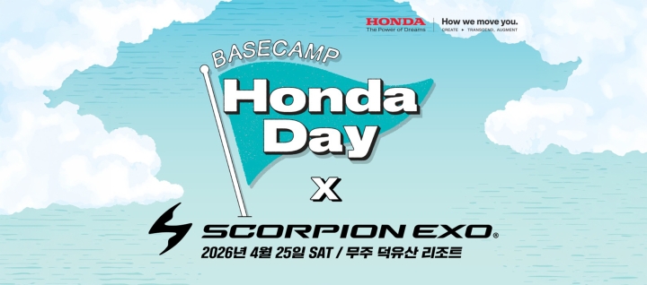 10th Honda Day X ScorpionEXO
